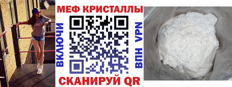 Какие есть наркотики Алзамай АМФ МЕФ блэк спрут маркетплейс Марихуана Cocaine A-PVP