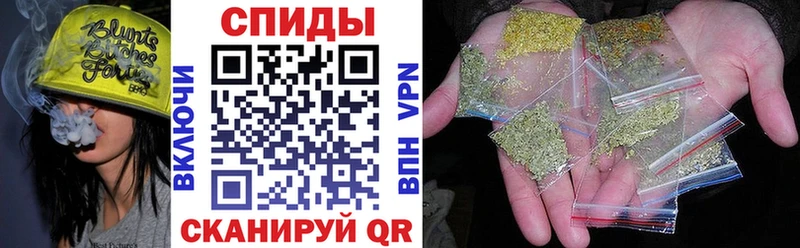 Бутират 99% omg зеркало Алзамай магазин продажи наркотиков