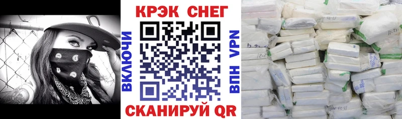 Cocaine 99%  Алзамай 
