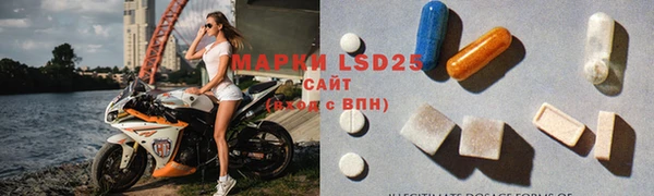 мефедрон Алексин