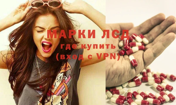 мефедрон Алексин