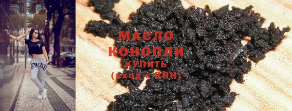 кокаин колумбия Михайловка