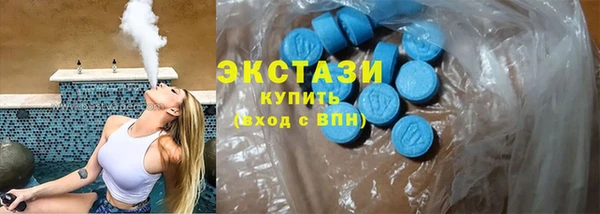 хмурый Алзамай