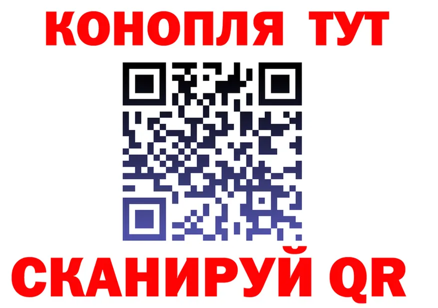 МЯУ-МЯУ VHQ зеркало площадка mega Алзамай