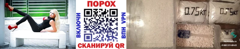 Первитин витя  Алзамай 