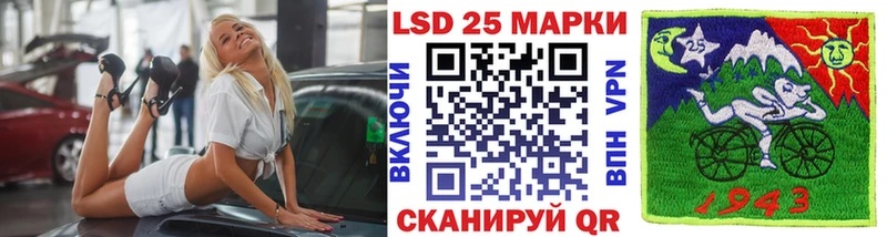 omg ССЫЛКА  Алзамай  Марки NBOMe 1,5мг 