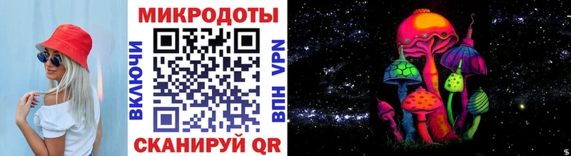 Галлюциногенные грибы мицелий  Алзамай 
