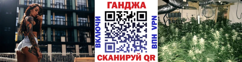 Марихуана VHQ  Алзамай 